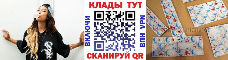 Купить наркотики Усть-Катав Канабис  Alpha PVP  Мефедрон  Кокаин 