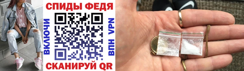 Amphetamine Premium  купить наркотик  блэк спрут зеркало  Усть-Катав 