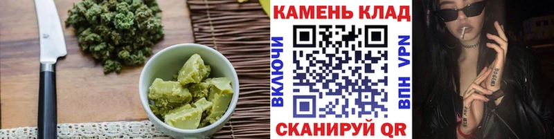 где купить наркотик  Усть-Катав  Canna-Cookies марихуана 