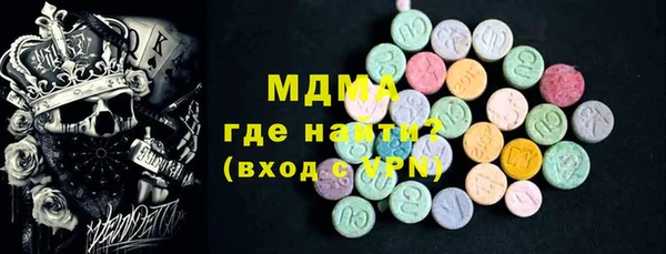 МДПВ Арсеньев