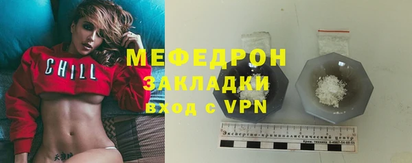 МДПВ Арсеньев