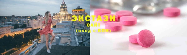 МДПВ Арсеньев