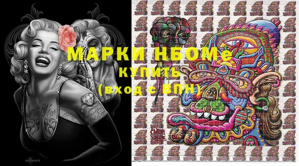 МДПВ Арсеньев