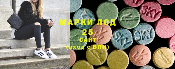 МДПВ Арсеньев