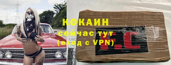 МДПВ Арсеньев