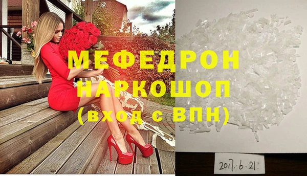 гашик Аркадак
