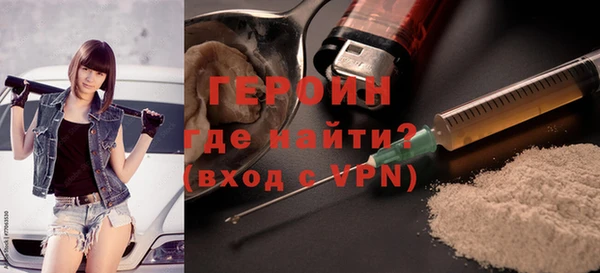 МДПВ Арсеньев