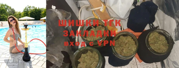 МДПВ Арсеньев