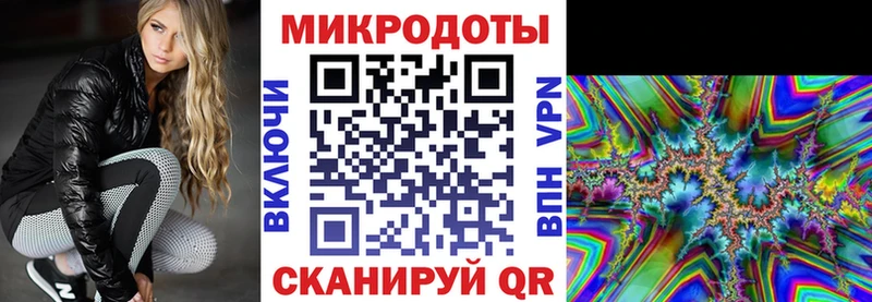 Галлюциногенные грибы GOLDEN TEACHER  цена наркотик  Усть-Катав 